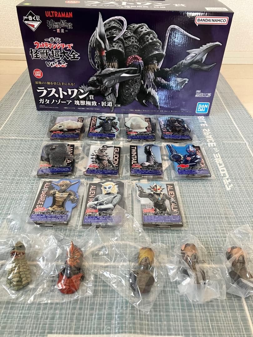 一番くじ 怪獣超大全 ラストワン賞 ガタノゾーア クリアポスター