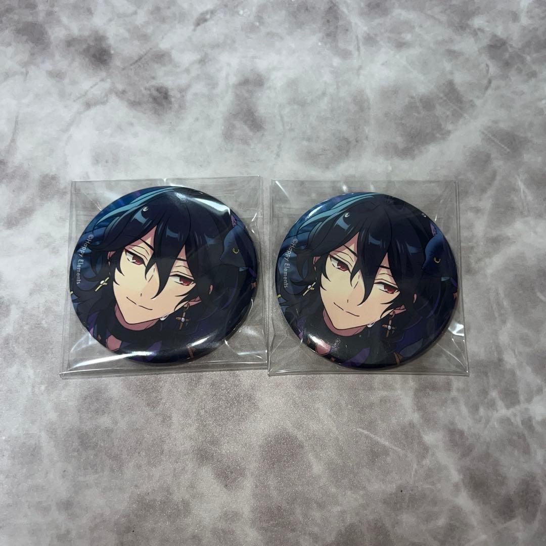 あんスタ UNDEAD 朔間零 2024 - メルカリ