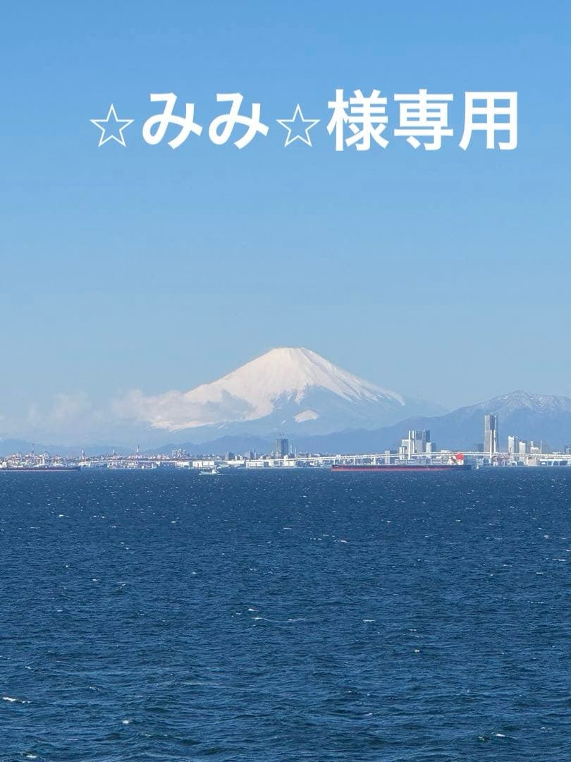 糖鎖 (生ゼリー) ×2【新品】 gfGWQRA7-h5HQTWzNNtZlATsb-