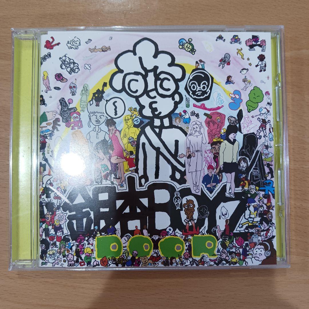 銀杏BOYZ DOOR CD アルバム - メルカリ