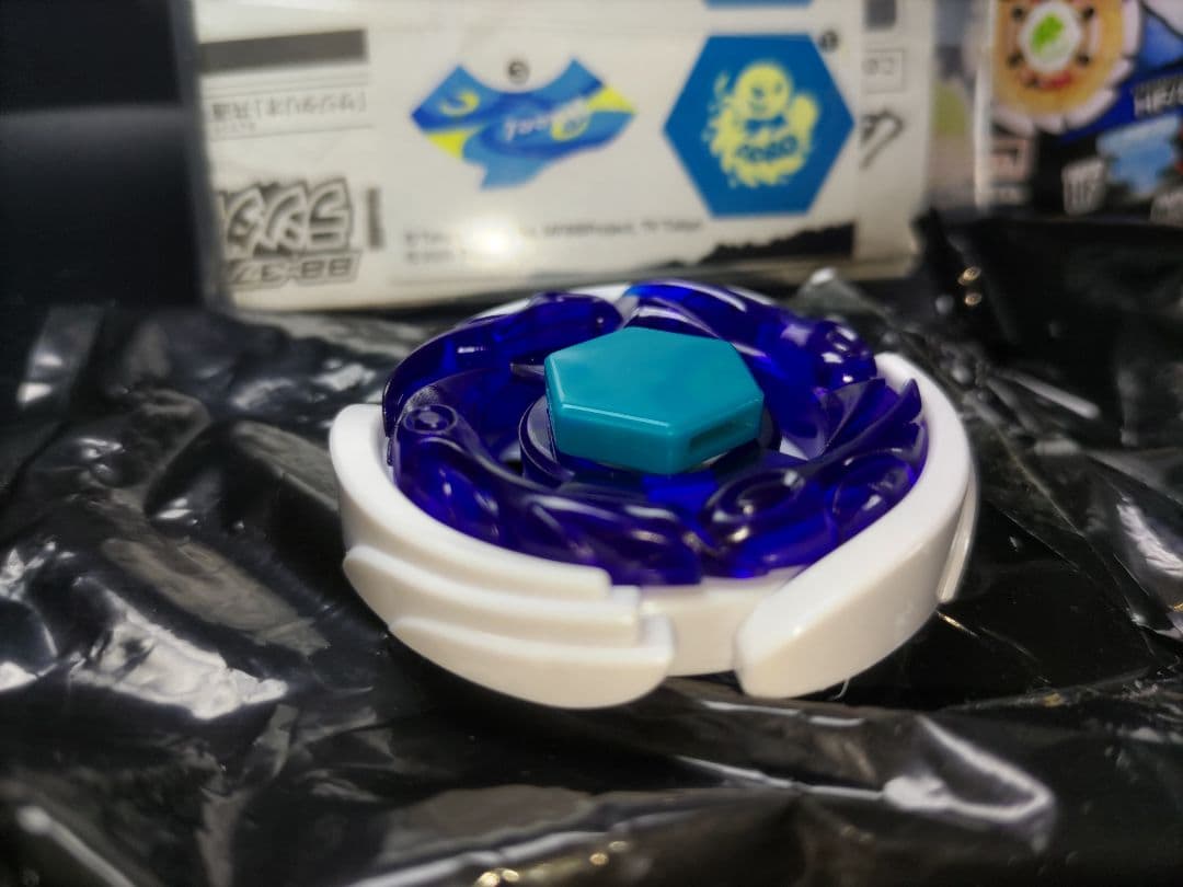 メタルファイトベイブレード ウィンドアクアリオ 100HF/S - メルカリ