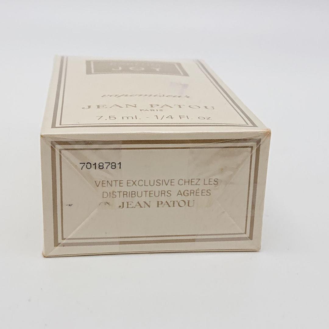 ジャンパトゥ JOY パルファム ジョイ 香水 フランス製 7.5ml - メルカリ