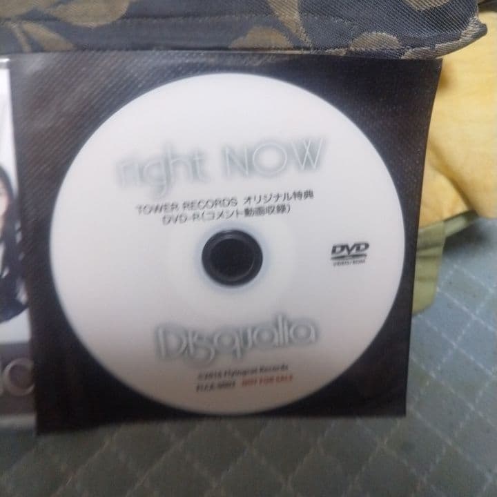 ぱ*ぱ様 Disqualia/ right NOW 特典付き