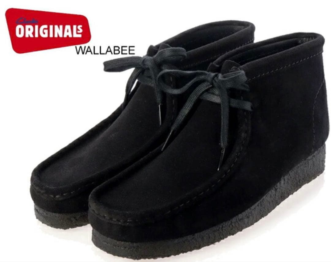 Clarks Wallabee ブラック Wallabee Boot / メンズ ワラビーブーツ （ブラックレザー） -Clarks