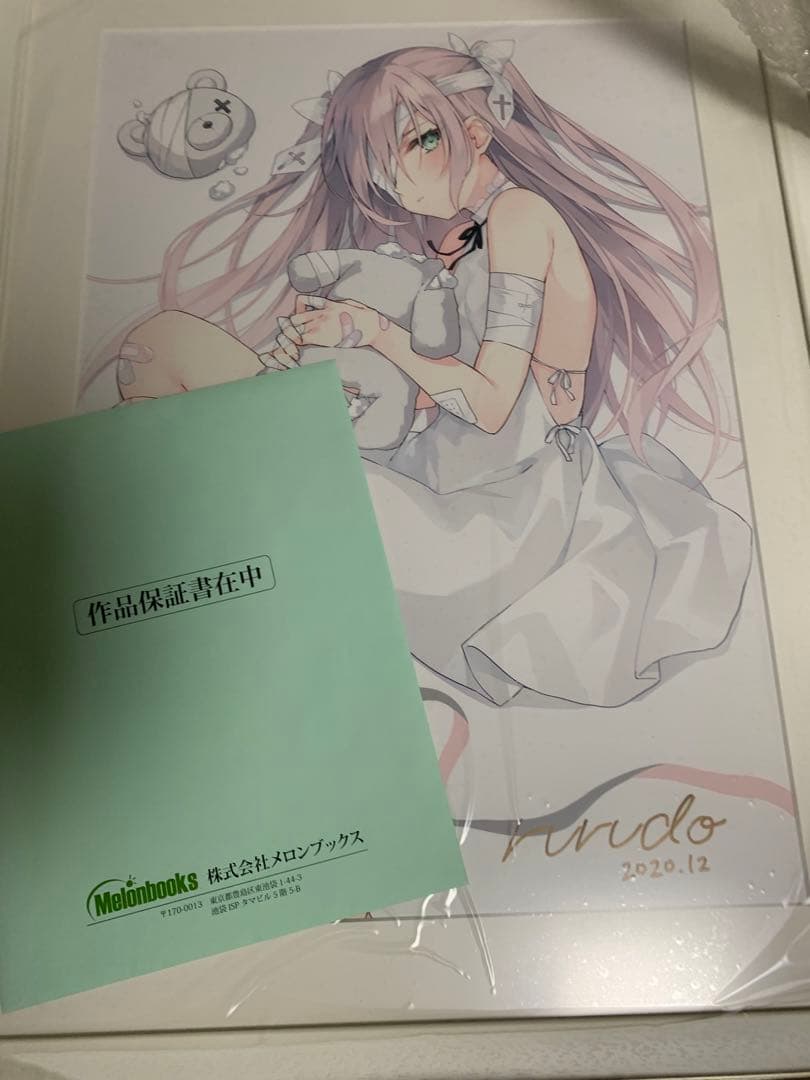 rurudo 直筆サイン入り 複製原画 メロンブックス - メルカリ