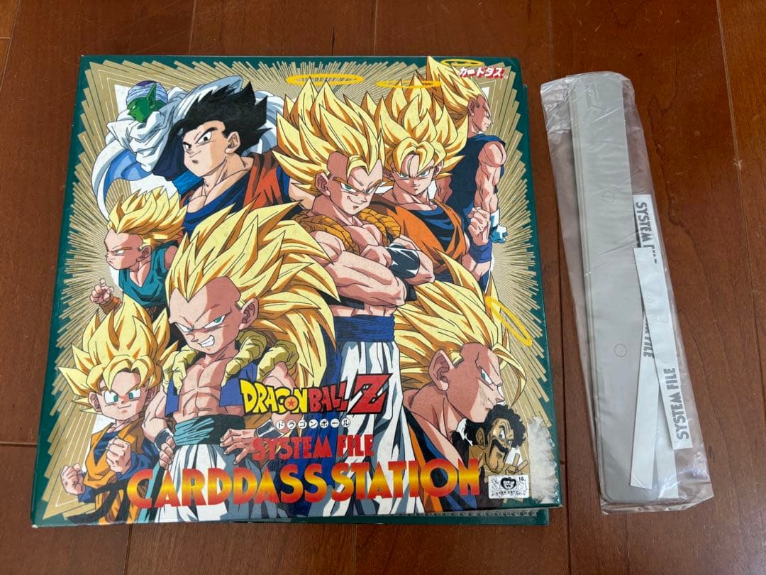 ドラゴンボールZ カードダスステーション　システムファイル　カード130枚付き ドラゴンボールZ カードダスステーション システムファイル カード130