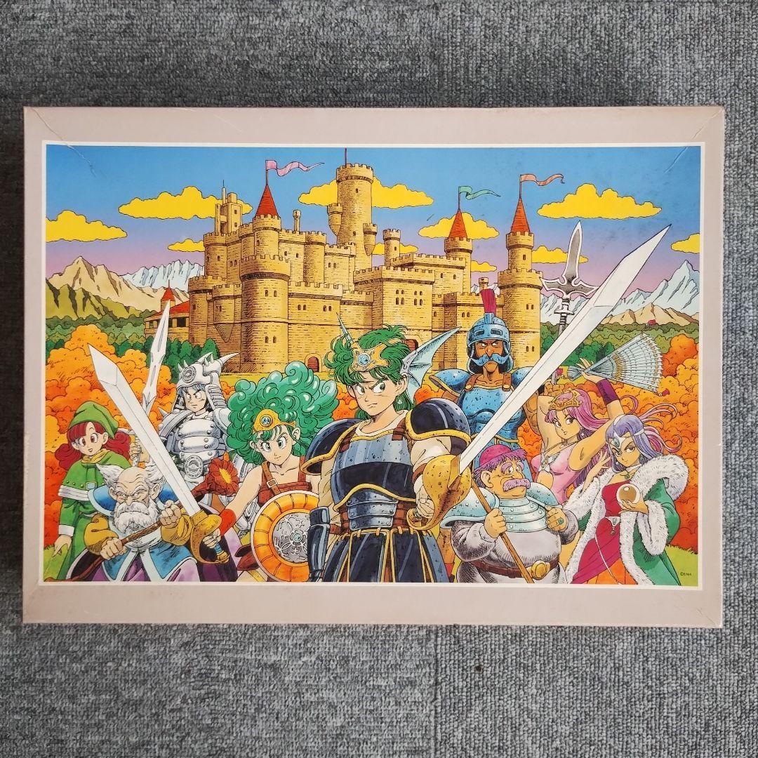 ドラクエ4 ジグソーパズル 1000ピース - メルカリ