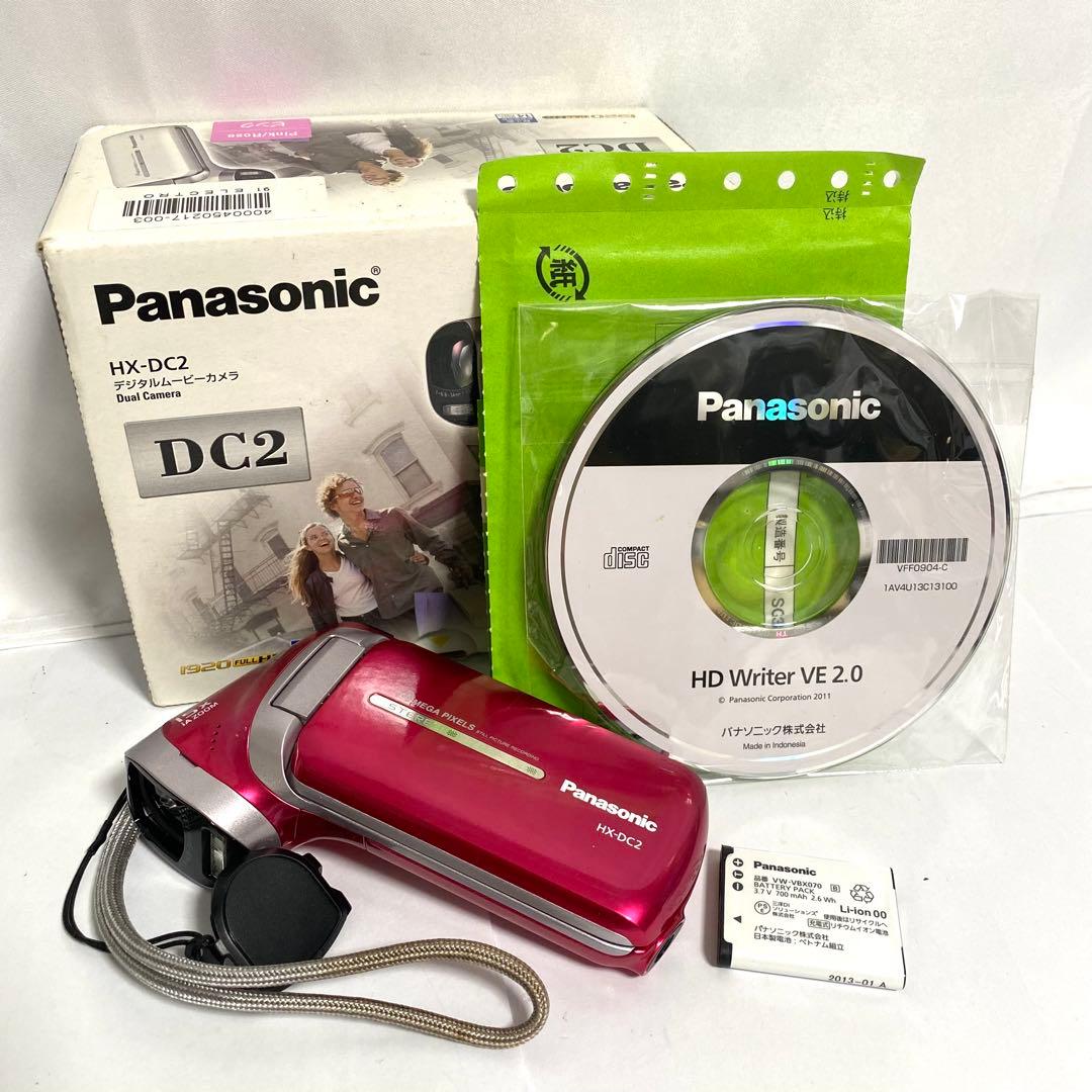 Panasonic デジタルムービーカメラHX-DC2 ピンク ジャンク品◇Panasonic HX-DC2 デジタルムービーカメラ – Crew・act