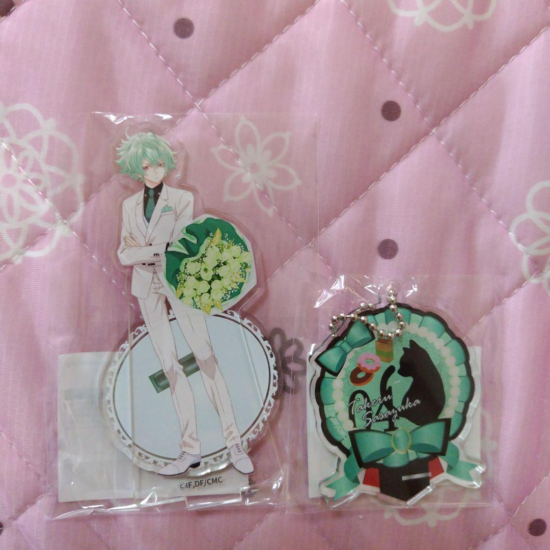 Collar×malice 笹塚尊セット - メルカリ