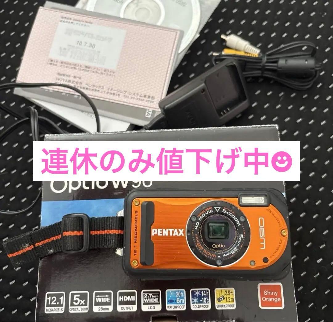 デジタルカメラ PENTAX Optio W90 Shiny Orange PENTAX Optio W90 Shiny Orange A brilliant-orange version of the