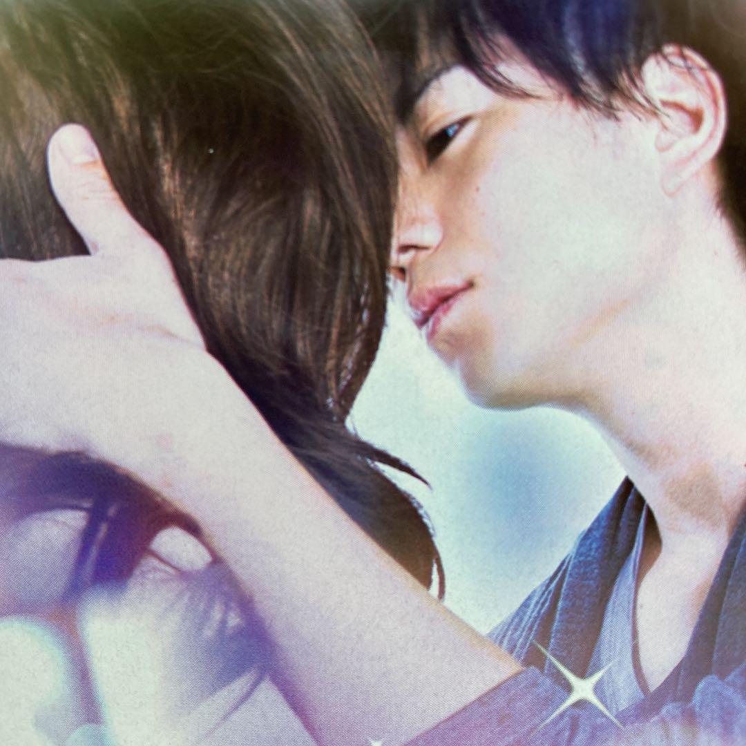 NEWS 増田貴久 手越祐也 小山慶一郎 加藤シゲアキ 切り抜き 14 - メルカリ