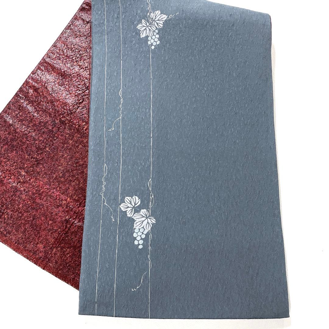 専用帯5966 2943 5954 三点セット アイトスAITOZの作業用防寒着 コートタイプAZ-1960| サンワーク本店