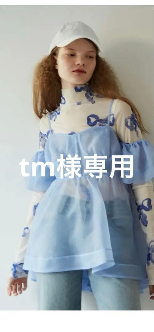 poppyオーガンジーキャミソール uneune organdy cami dress