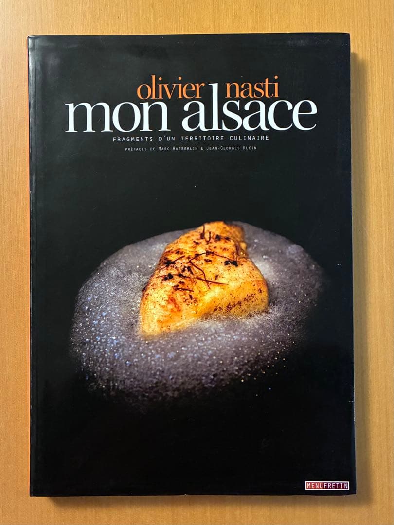 オリビエ ナスティ フランス料理 本 洋書 オリビエ ナスティ フランス料理 本 洋書 オリビエ ナスティ フランス