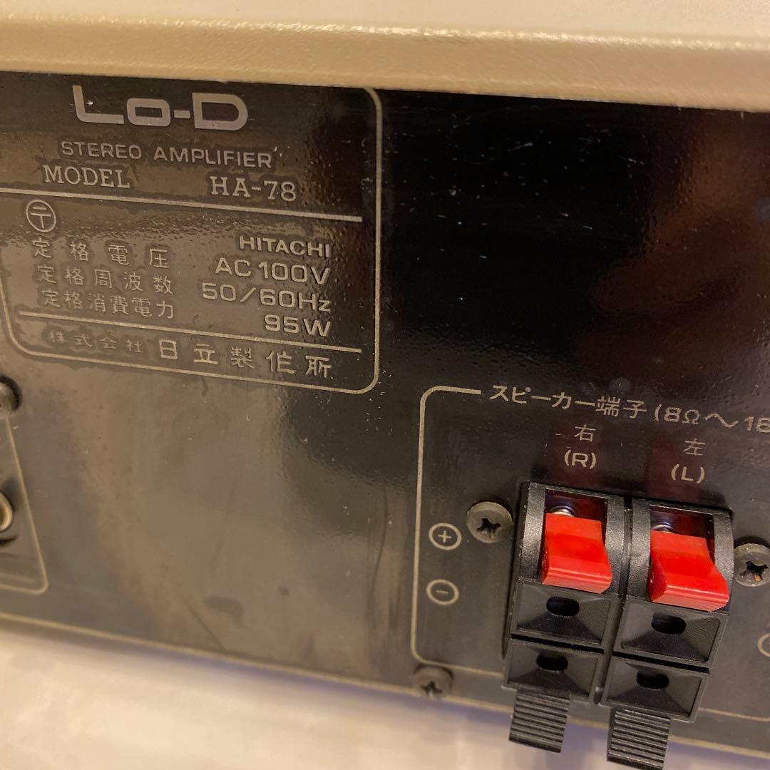 Lo-D HA-78 プリメインアンプ Hitachi ローディ - メルカリ