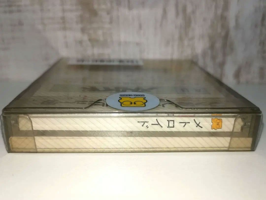 未開封品 メトロイド ファミコン ディスクシステム ニンテンドー FMC