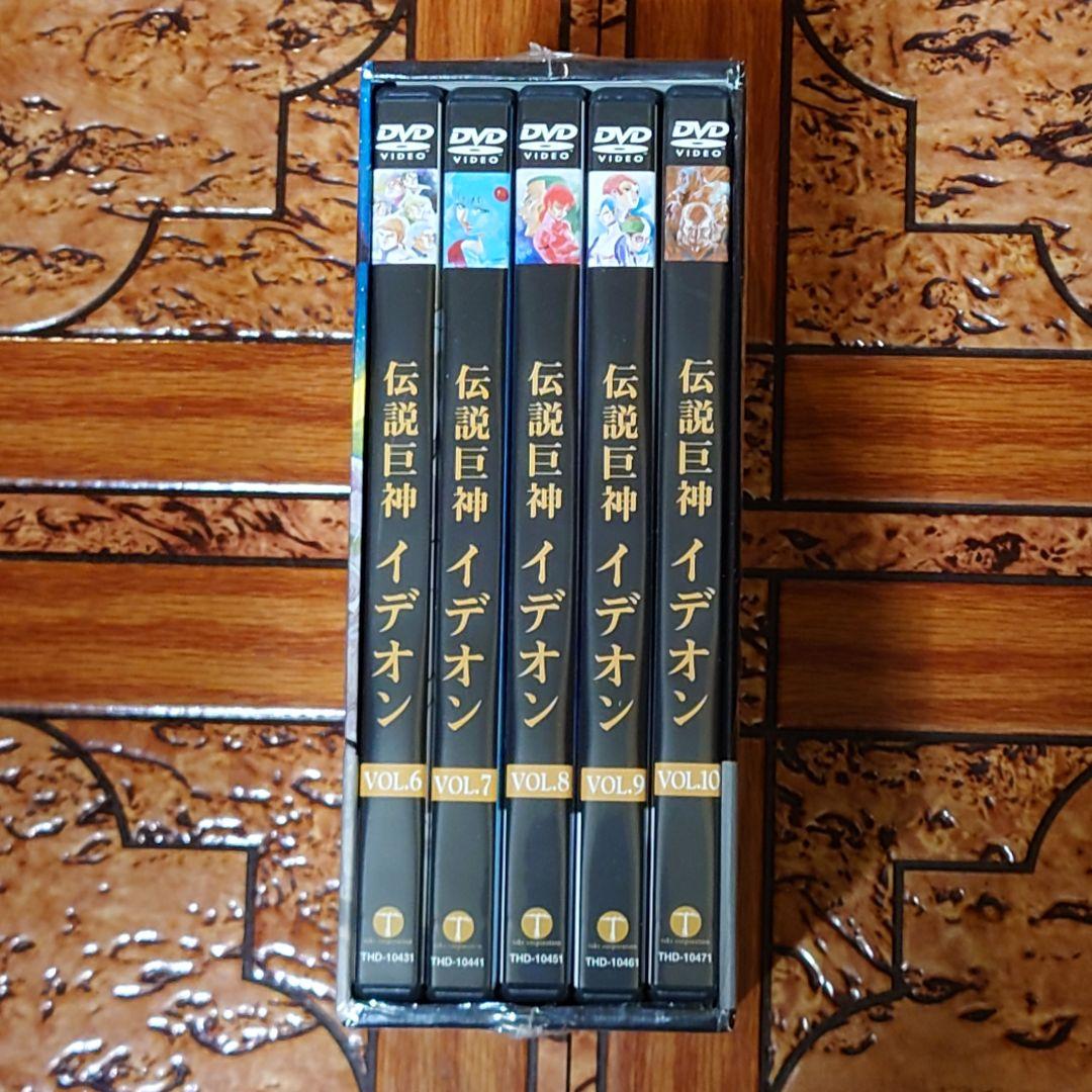 伝説巨神イデオンDVD3種+未使用かるた