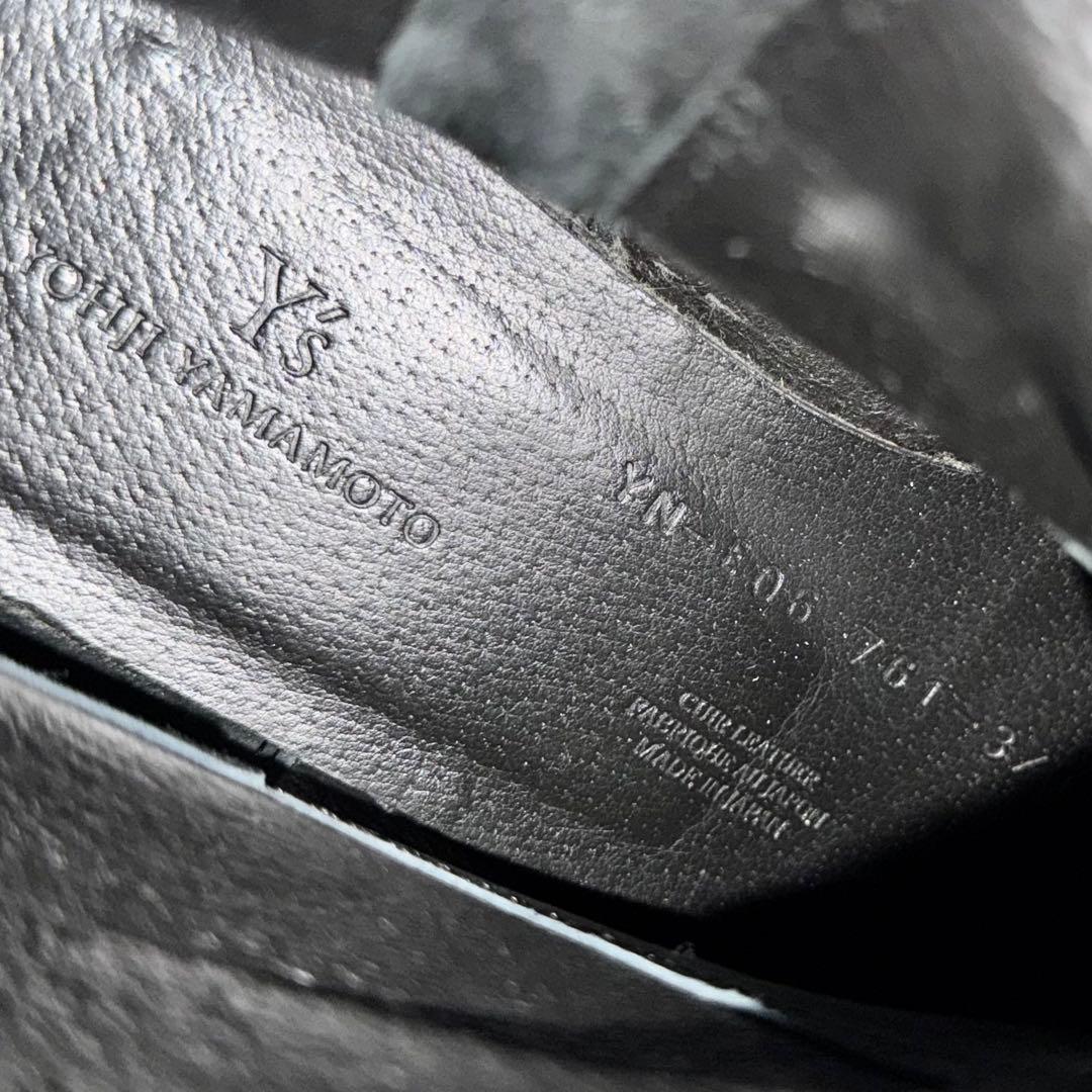 Y's ワイズ ヨウジヤマモト サイドジップ 折り返しロングブーツ 22.5cm