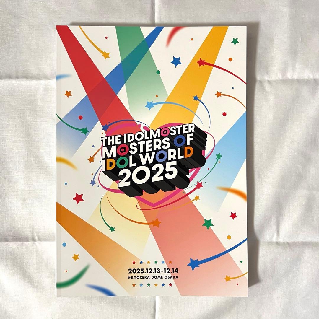THE IDOLM@STER MOIW 2025 公式パンフレット - メルカリ