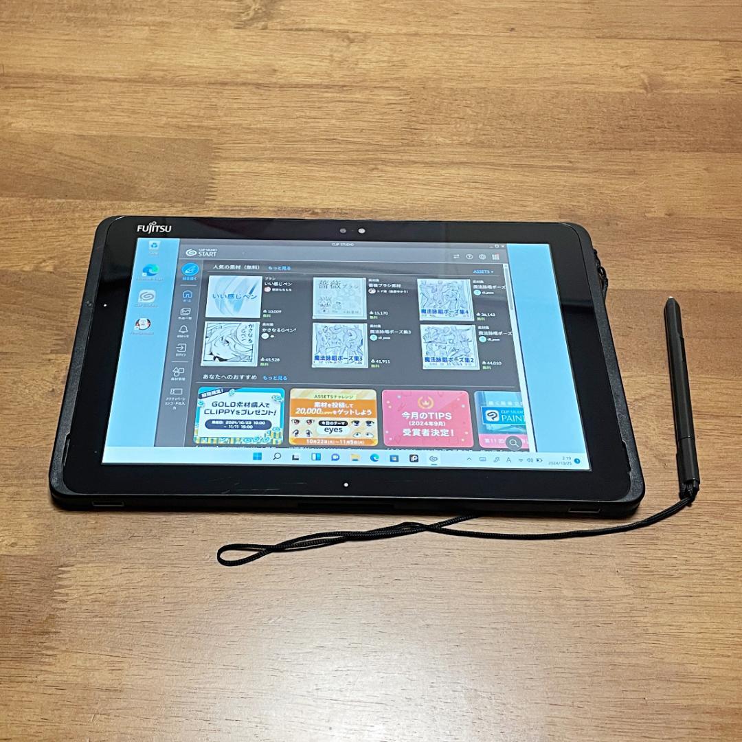 お絵描きイラストに！富士通タブレット✨ワコムのタッチペン付き