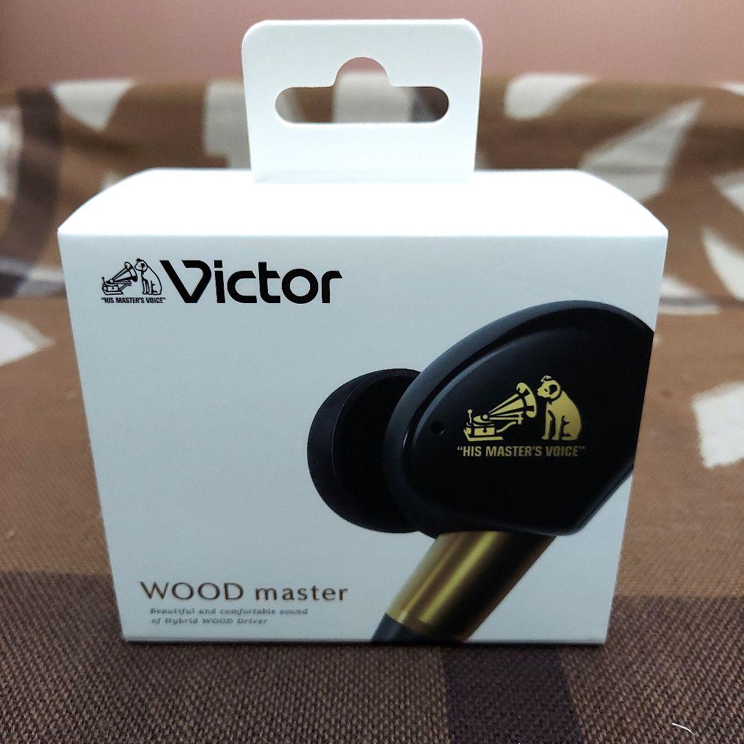 MD-1086-308☆Victor WOOD master ワイヤレスイヤホン MD-1086-308☆Victor WOOD master ワイヤレスイヤホン - メルカリ