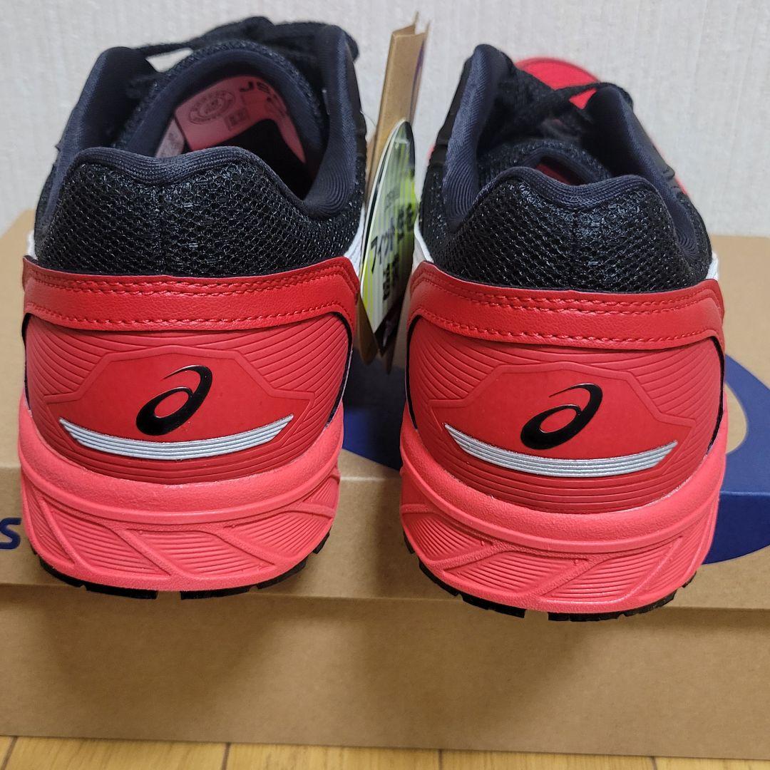 ASICS WINJOB ウィンジョブCP210 安全靴 27.5cm 未使用品