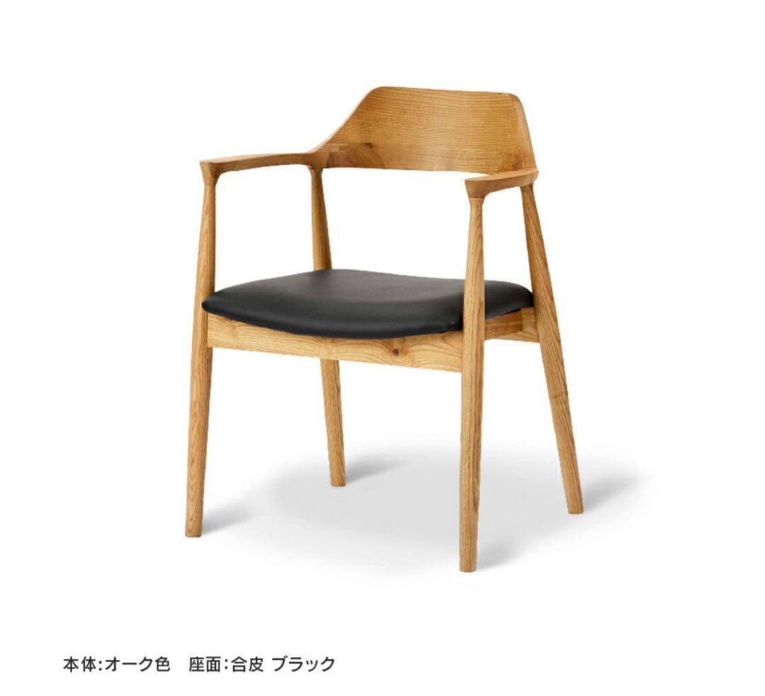 関家具 ダイニングチェア ロジャー 椅子 木製 DC ロジャー 回転 BK /座面FAB-GY (ｲﾘ1) ｜家具・インテリア通販の関