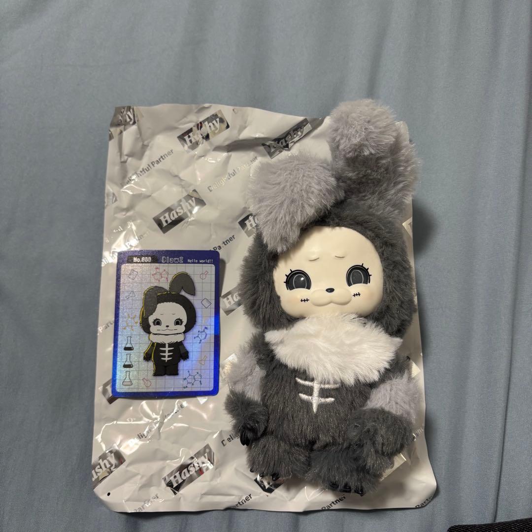 ClawZ クロージィー SR No.000 ハシートップイン ぬいぐるみ - メルカリ