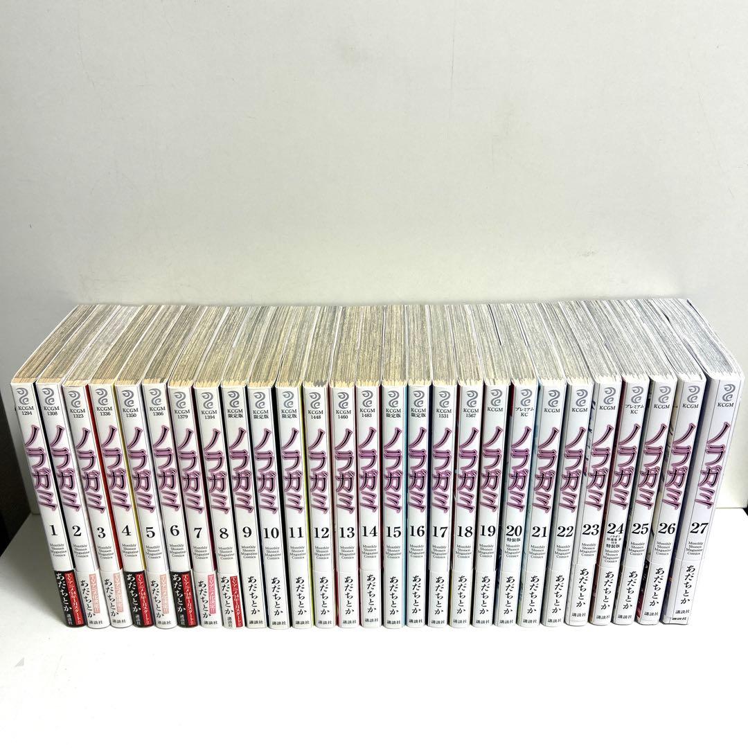 ノラガミ 1〜27巻 全巻セット まとめ売り 漫画 マンガ 全巻 - メルカリ