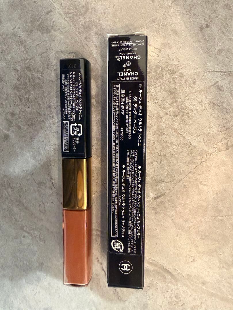 ルルージュデュオウルトラトゥニュ 69 テンダーベージュCHANEL