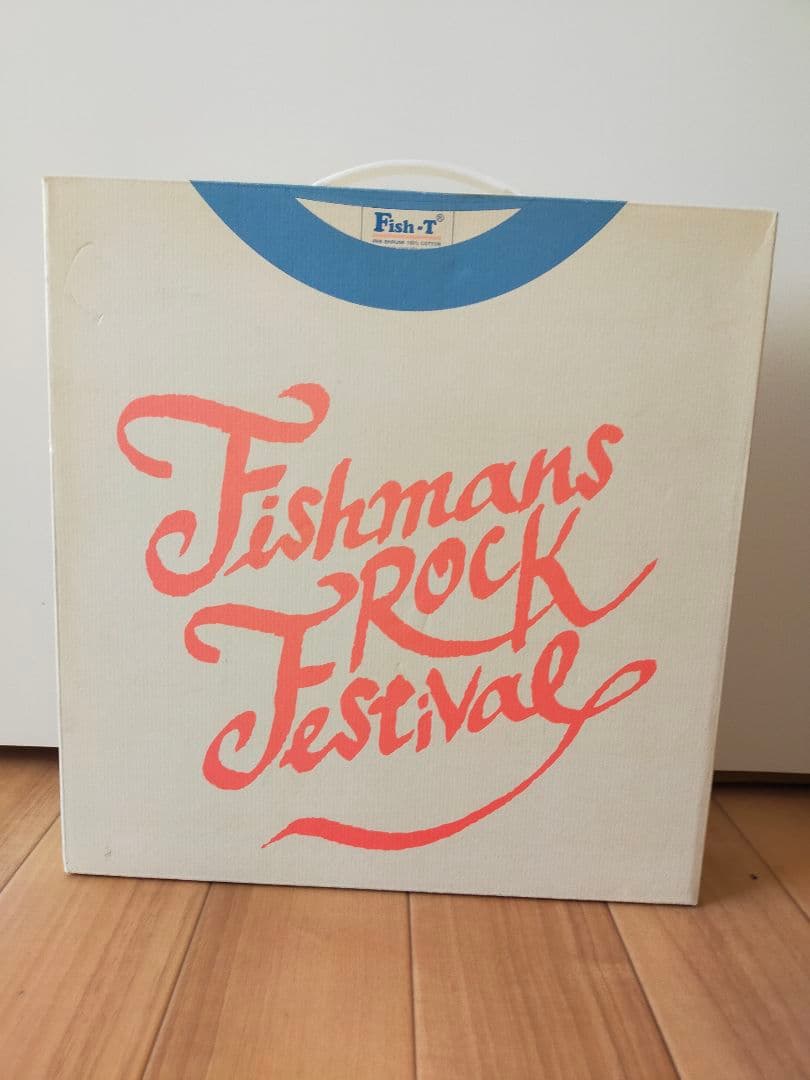 Fishmans Rock Festival レコードボックス - メルカリ