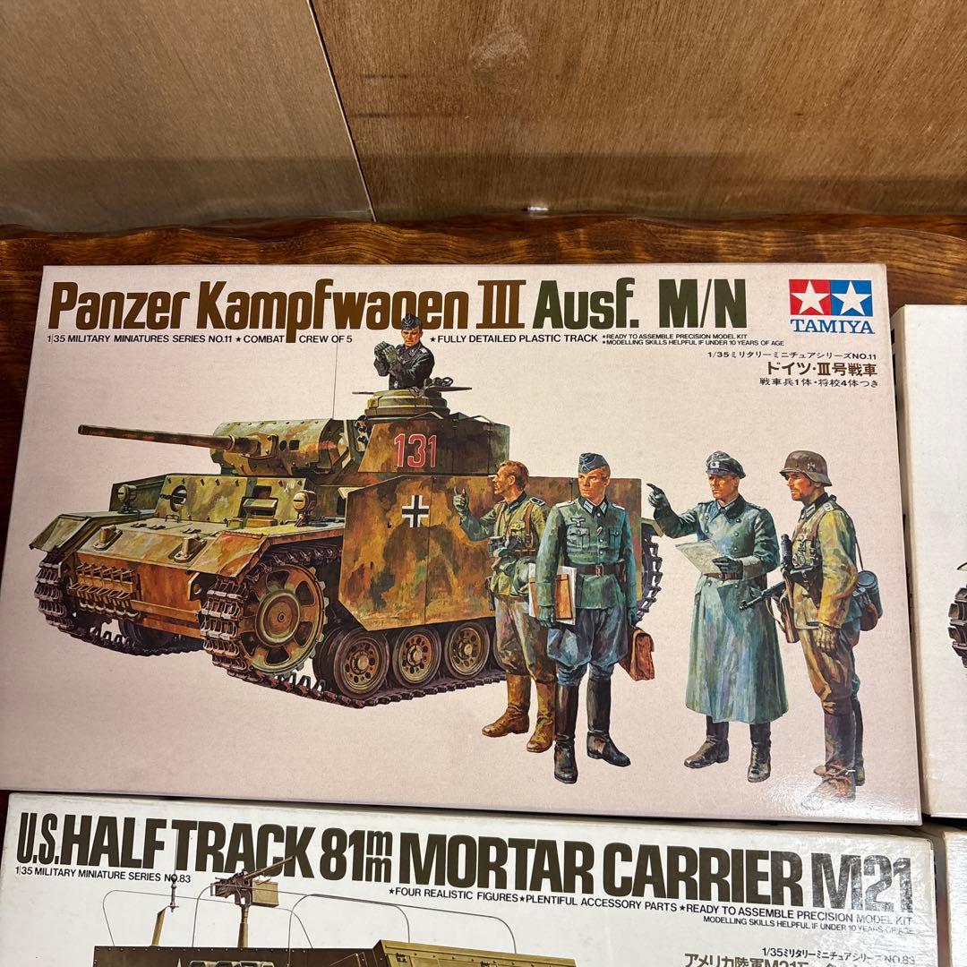 Tamiya 戦車模型セット 1/35 0126o115 - メルカリ