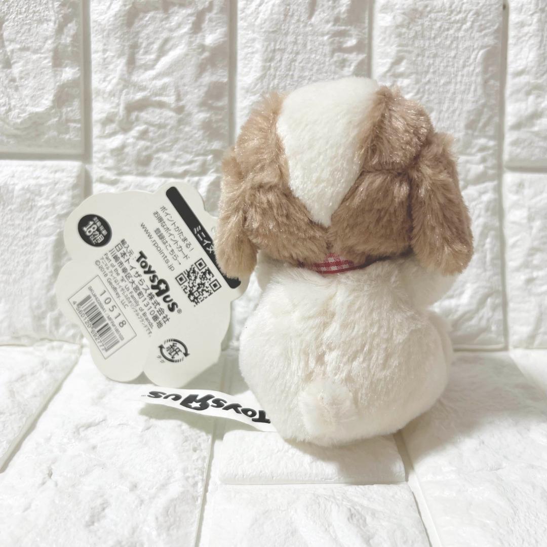 トイザらス 犬 ぬいぐるみ アニマルアレイ AnimalAlley 紙布タグ有り
