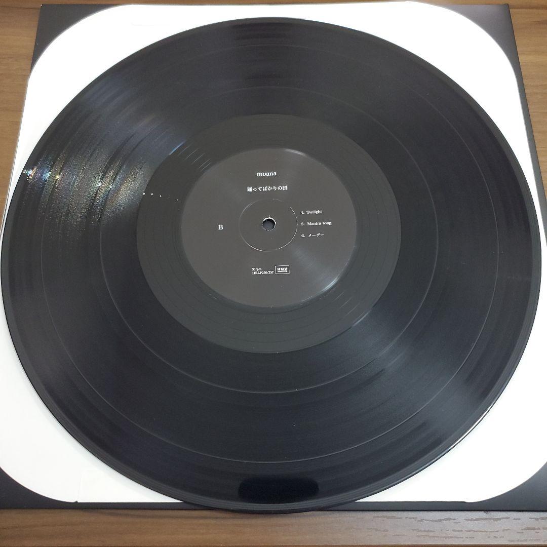 踊ってばかりの国 -moana- LPレコード