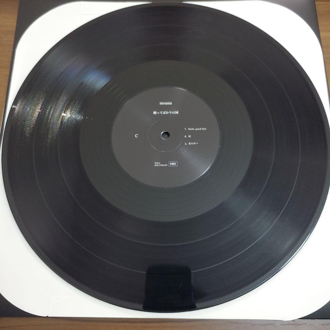 踊ってばかりの国 -moana- LPレコード
