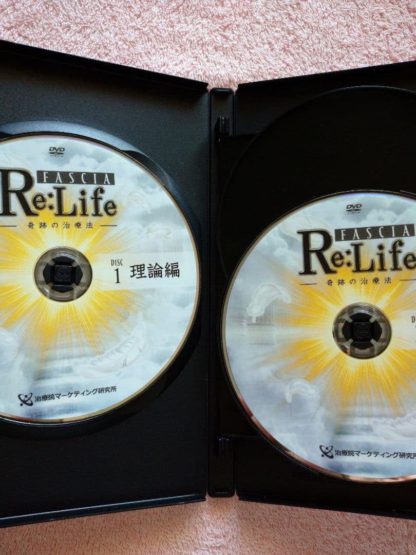 FASCIA Re:Life さとう式 DVD 特典付き