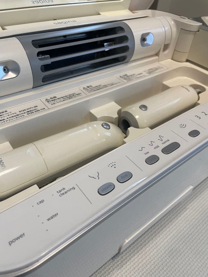 ルルパンダ　サキナ　ビジュー /saqina BIJOU