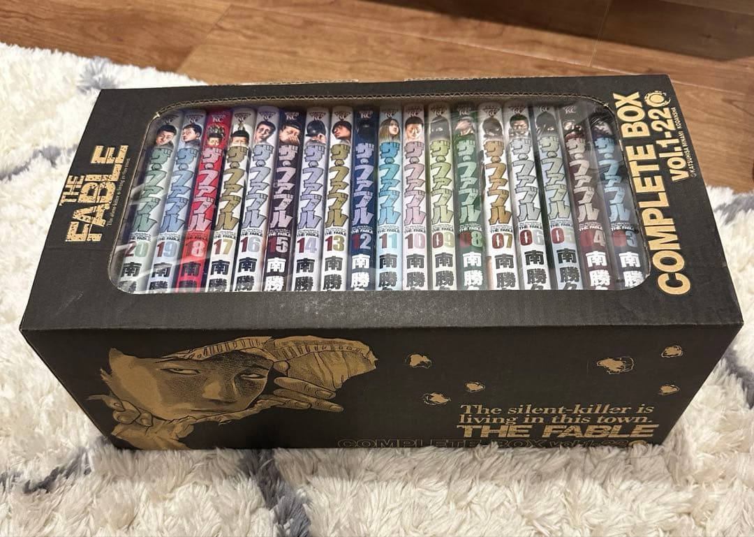 ザ・ファブル 完全版 1-22巻セットComplete Box Vol.1-22