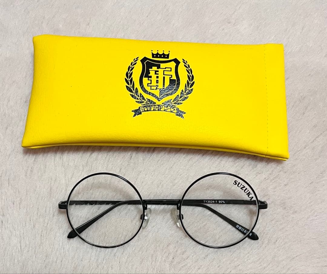 新しい学校のリーダーズ　SUZUKA スズカのメガネ 新しい学校のリーダーズ・SUZUKA、メガネ外したショットで雰囲気ガラリ