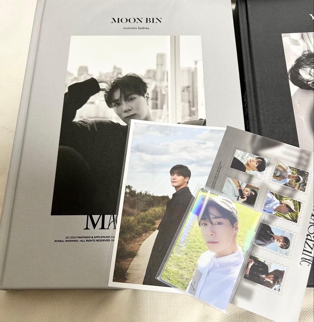 ASTRO ムンビン&サナ 写真集 セットver 抜けなし - メルカリ