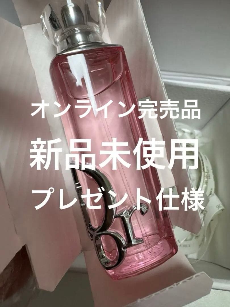 新品　ディオール アディクト ロージー グロウ オードゥ パルファン 30ml ディオール アディクト ロージー グロウ / ディオール(香水, 香水