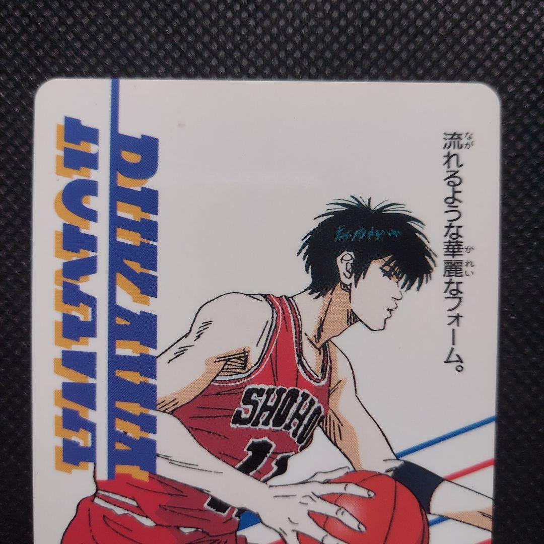 スラムダンクカード☆流川楓 - メルカリ