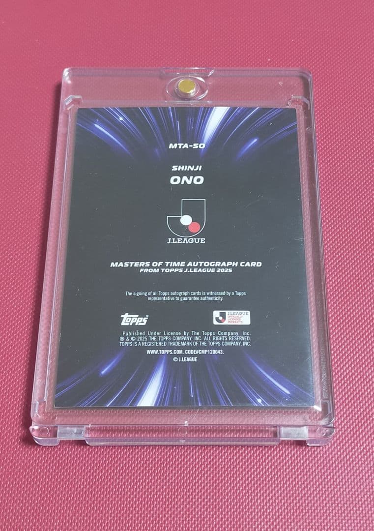 小野伸二 25シリ 直筆サイン topps Jリーグ2025 浦和レッズ - メルカリ