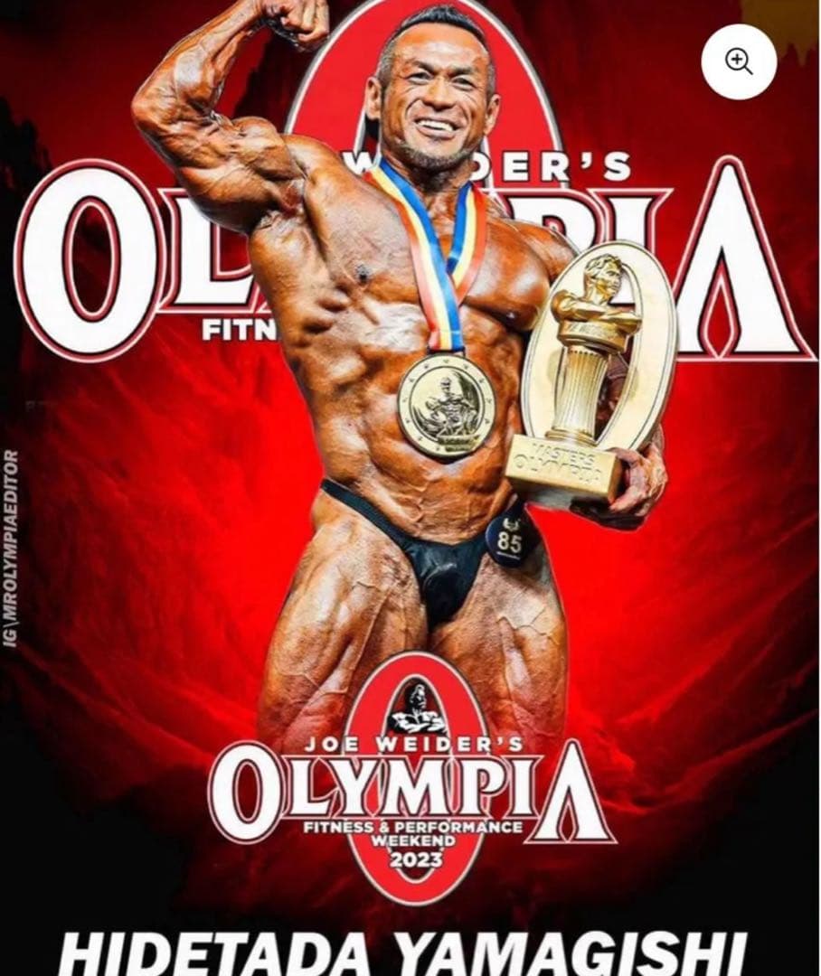 Hidetada Yamagishi サイン入り写真 ボディビル212 山岸秀匡 - メルカリ