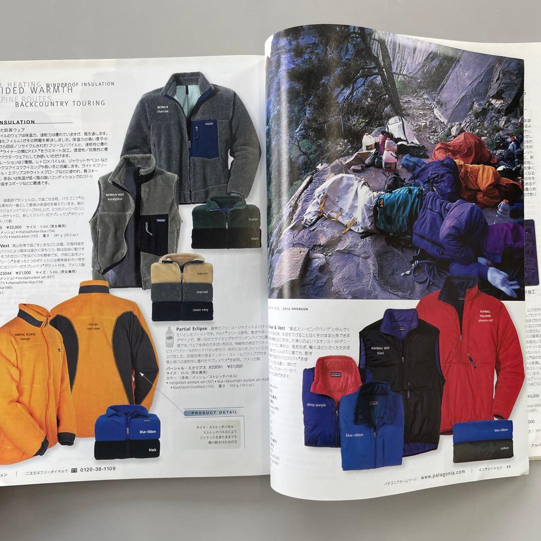 良品！パタゴニア カタログ 1999 spring patagonia - メルカリ