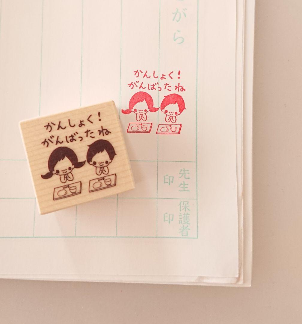 只今全て4〜7日発送！！返品×返金×様 リクエスト 12点 まとめ商品