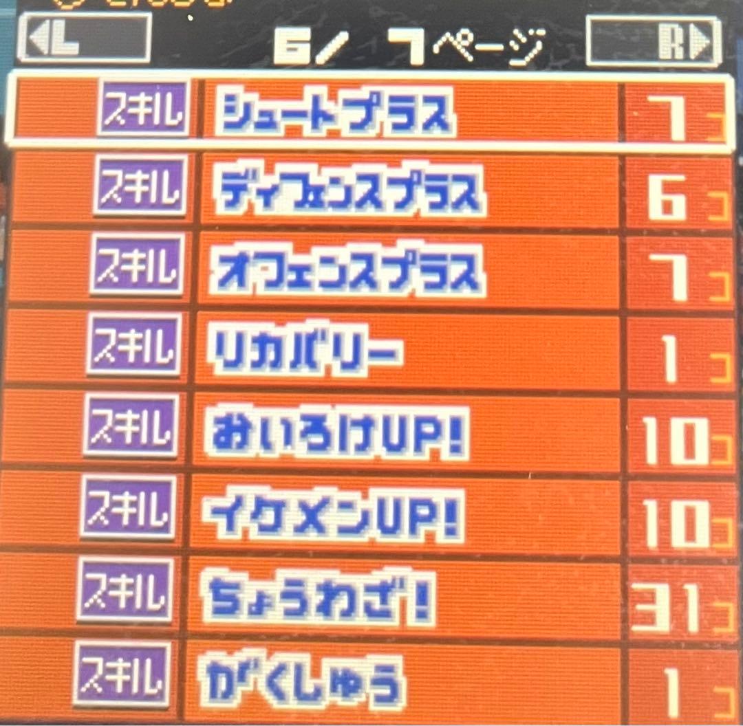 その他 shu_yana.05