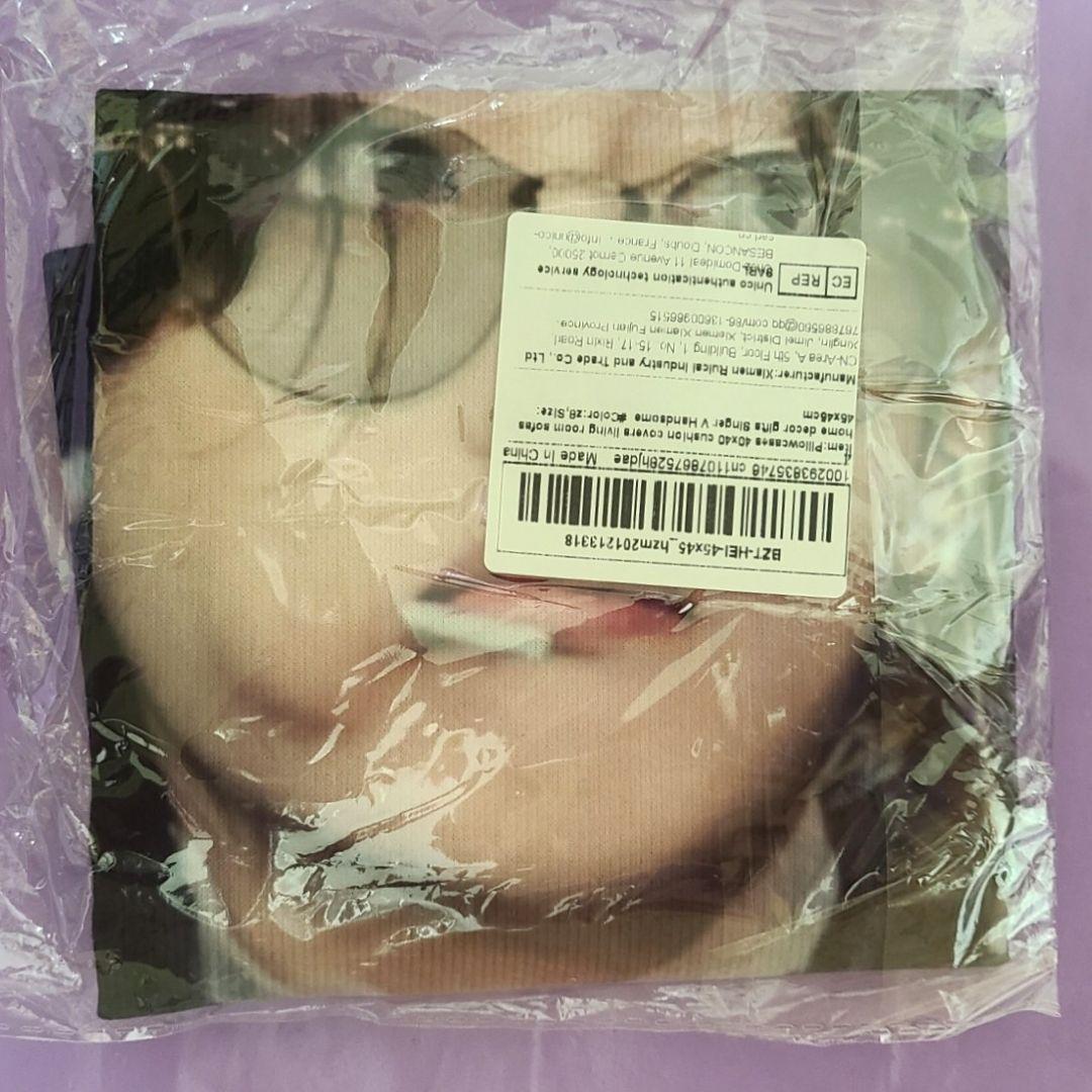 BTS テテ V クッションカバー 45cm【2枚目以降に実物画像あり