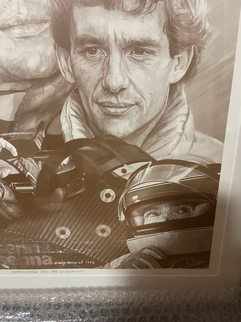 アイルトン・セナ F1 アートポスター クレイグ・ワーウィック絵画