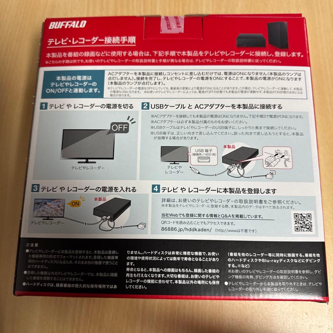 HDE-LDA1U3-BA バッファロー　BUFFALO 1.0TB